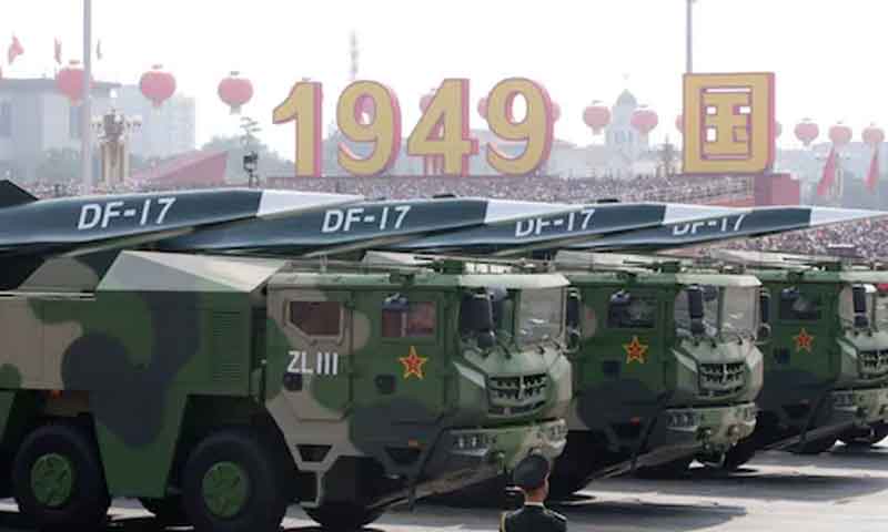 چین کا متحرک ہدف کو درست نشانہ بنانے والے ہائپر سونک میزائل کا منصوبہ