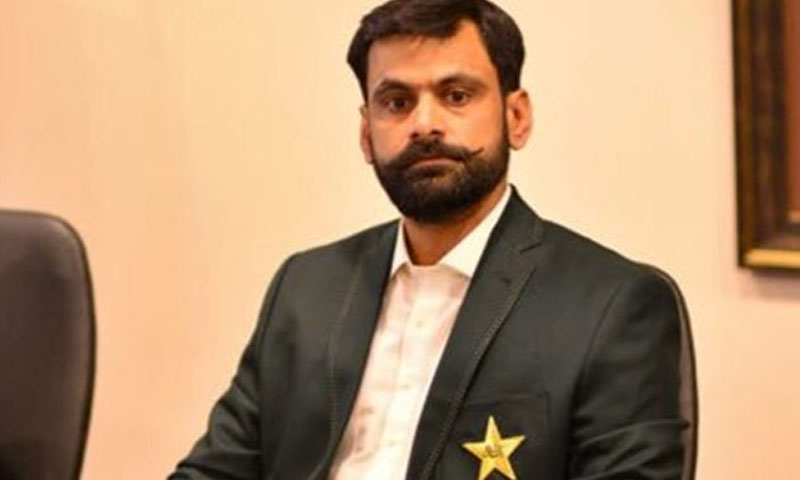 Valuable Goods Stolen From Mohammad Hafeez's Suitcase