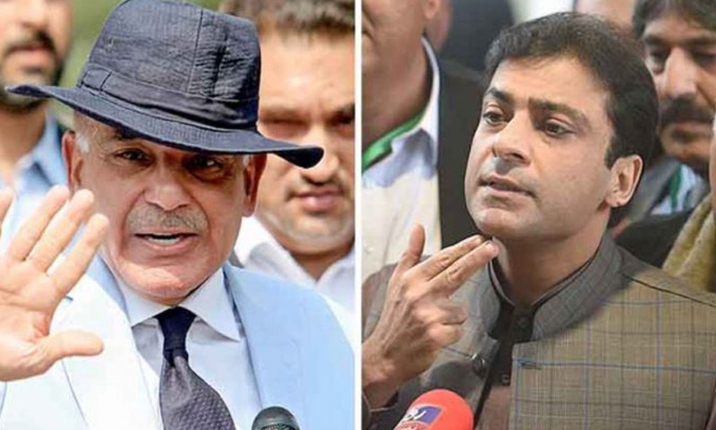 منی لانڈرنگ کیس:شہباز،حمزہ پر فرد جرم 14 مئی کو،ایف آئی کا پیروی سے انکار