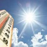 پاکستان بھر میں گرم اور خشک موسم کی لہر برقرار، محکمہ موسمیات کی وارننگ