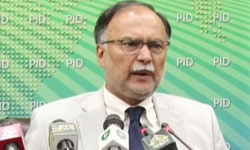 ہم نے سیاست کے بجائے ملک و معیشت کو ترجیح دی، احسن اقبال