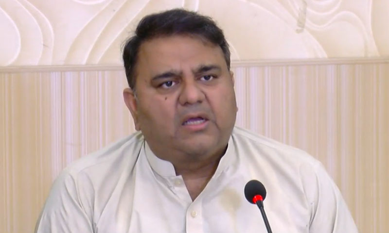 ن لیگ سیاست کریگی اور کیا کریگی اب؟ پی ڈی ایم والے بچوں کی طرح رو رہے ہیں، فواد چودھری