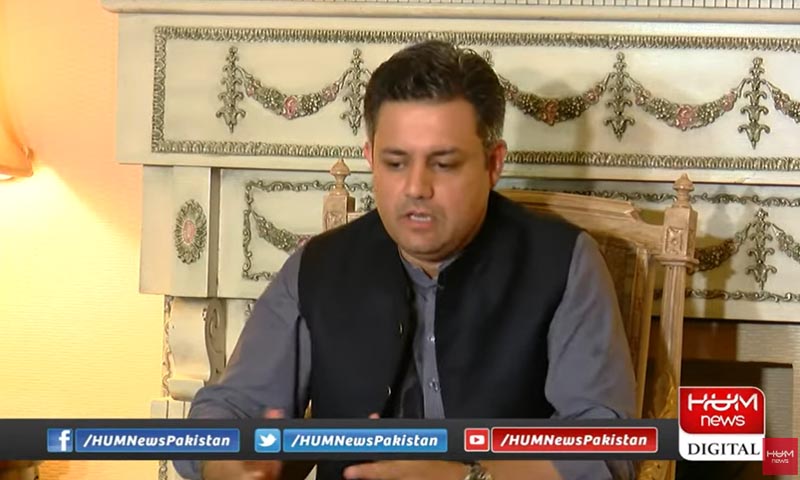 بجلی13 اور گیس45 روپے مزید مہنگی کرنیکی منصوبہ بندی ہے، حماد اظہر