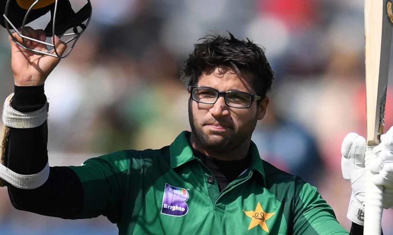 Imam ul Haq امام الحق