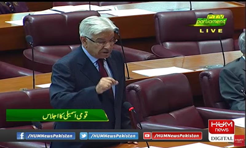 Khawaja Asif National Assembly 1