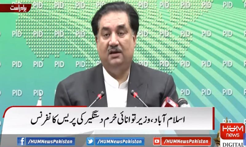 بجلی کا شارٹ فال4 ہزار میگا واٹ ہے، آئندہ ماہ لوڈ شیڈنگ میں نمایاں کمی ہو گی: خرم دستگیر