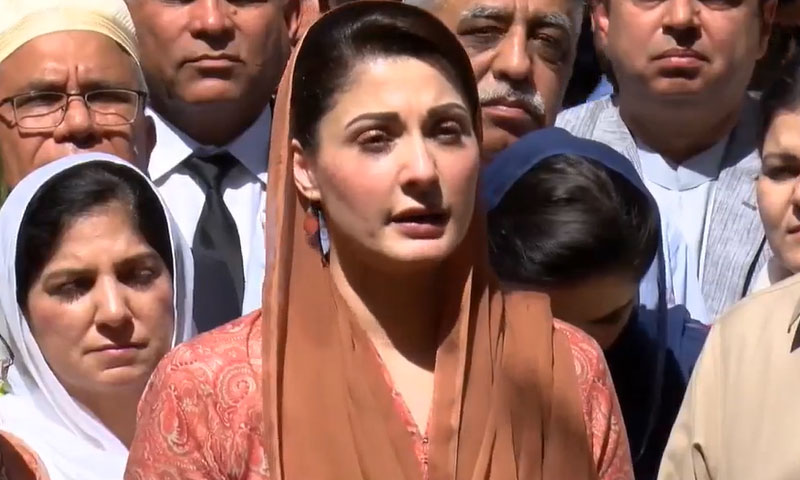 اپنی ہی 20 سیٹوں میں سے 5 ہار جانے پر زیادہ زعم میں آنے کی ضرورت نہیں، مریم نواز