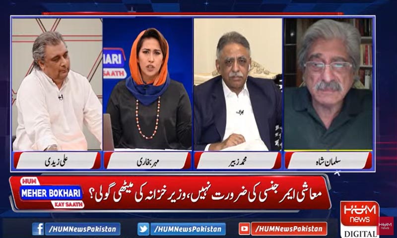 تحریک عدم اعتماد بڑی غلطی تھی، مفتاح کو پتہ ہوتا تو آئی ایم ایف سے اپریل میں معاہدہ کرتا: سلمان شاہ