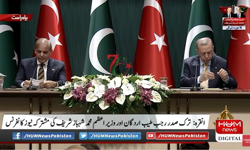 ای کامرس، تعلیم اور انفرا اسٹرکچر کے شعبوں میں ترکی کے تجربات سے استفادہ کریں گے: وزیراعظم