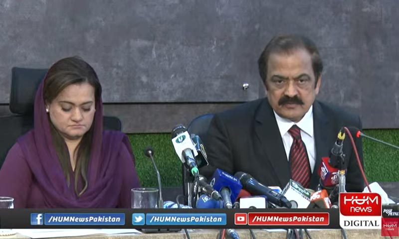 اراکین پارلیمنٹ کو اعتماد میں لینے کے لیے ان کیمرہ سیشن بلانے کا فیصلہ