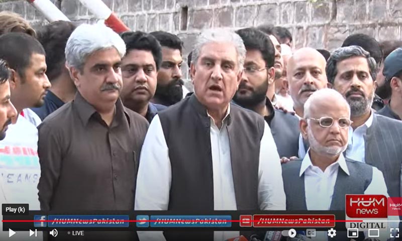 پی ٹی آئی کی عمران خان کی گرفتاری پر عوام کو فوری ردعمل ظاہر کرنے کی ہدایت