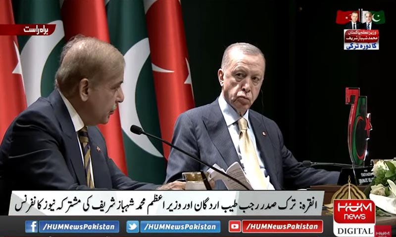 عوام کی خوشحالی کے لیے اقتصادی تعاون ترجیح ہے، صدر رجب طیب ایردوان