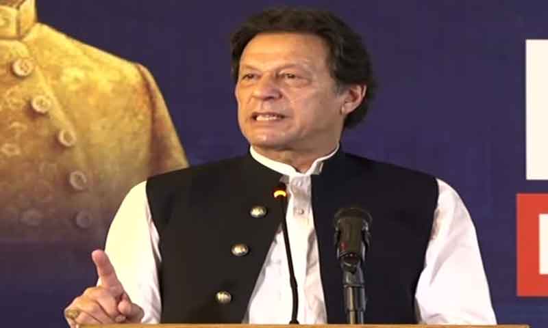 آئندہ 6 سے 8 ہفتوں میں عام انتخابات کا بگل بج سکتا ہے، تیاری کریں، عمران خان
