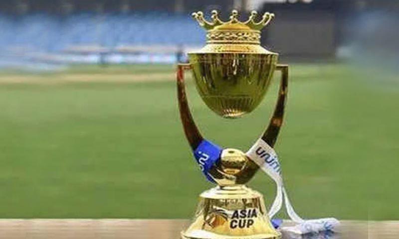 ایشیا کپ (Asia Cup)