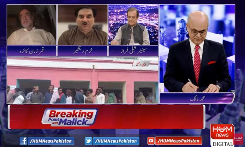 پنجاب میں فائٹنگ پوزیشن میں ہیں، 22 جولائی آنے تو دیں، خرم دستگیر