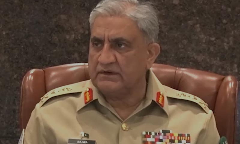 آرمی چیف کی زیر صدارت کور کمانڈرز کانفرنس: سرحدی و داخلی سیکیورٹی صورتحال پر غور