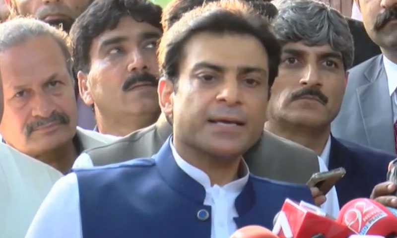 300یونٹ تک مفت بجلی