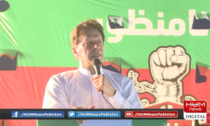 جو اوپر بیٹھ کر سب کر رہے ہیں وہ سری لنکا کے حالات دیکھ لیں، عمران خان