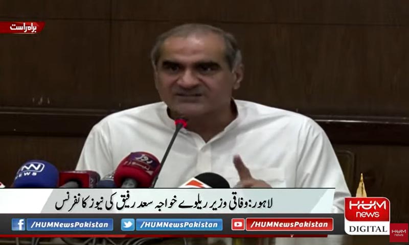 عمران خان ہارس ٹریڈنگ کے ماہر ہیں، پی ٹی آئی کے صدر اور اسپیکر آئین شکن ہیں، خواجہ سعد رفیق