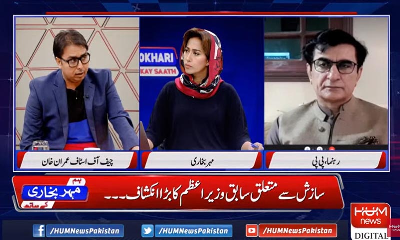 اتنا لیٹ نہ ہوجائے کہ ہم یا کوئی اور آ کر ملک سنبھال نہ سکے، شہباز گل کا انتباہ