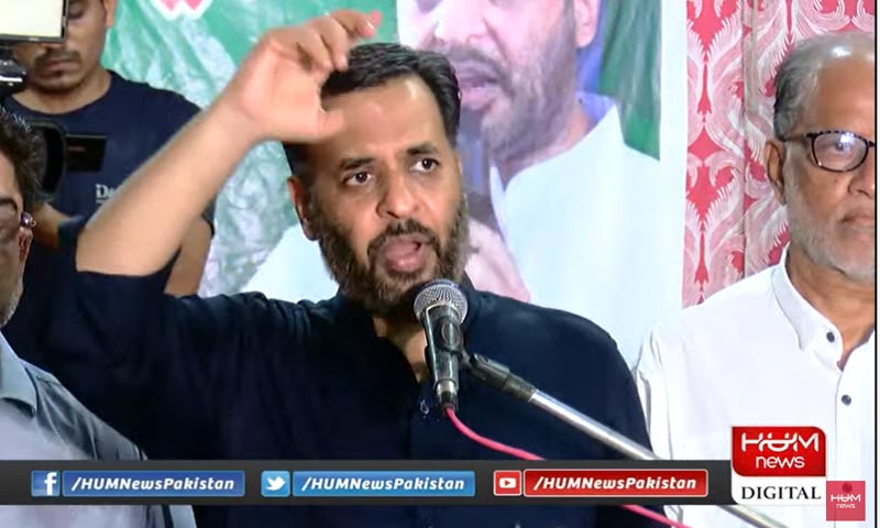 ہمارے حلقہ این اے245 کیلئے امیدوار سید حفیظ ہیں، چوکیدار نے شہر بیچ دیا، مصطفیٰ کمال