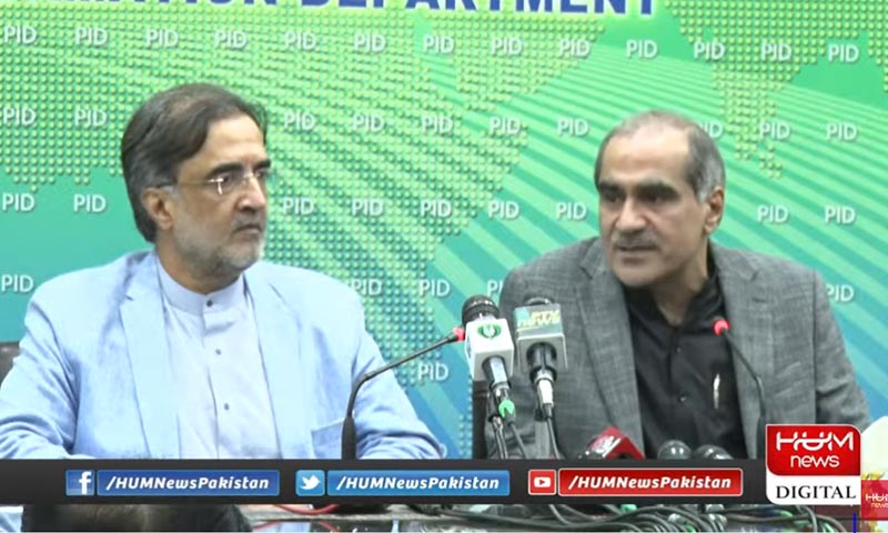 پی پی کا ضمنی الیکشن میں 20 حلقوں پر ن لیگ کی حمایت کا اعلان