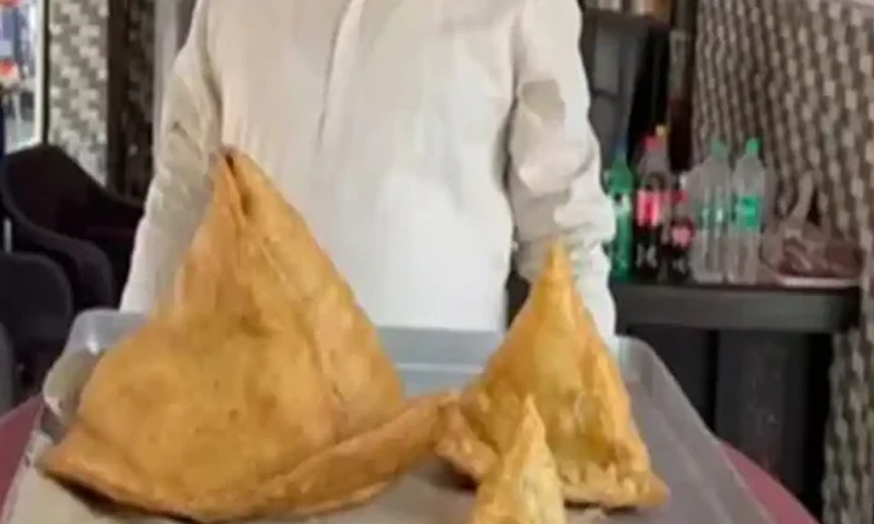 Samosa
