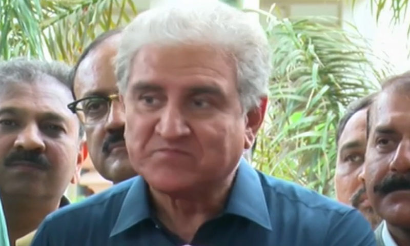 حکومت نے پالیسی پر نظرثانی نہ کی تو ملک بڑے حادثے سے دوچار ہوجائیگا، شاہ محمود شاہ محمود