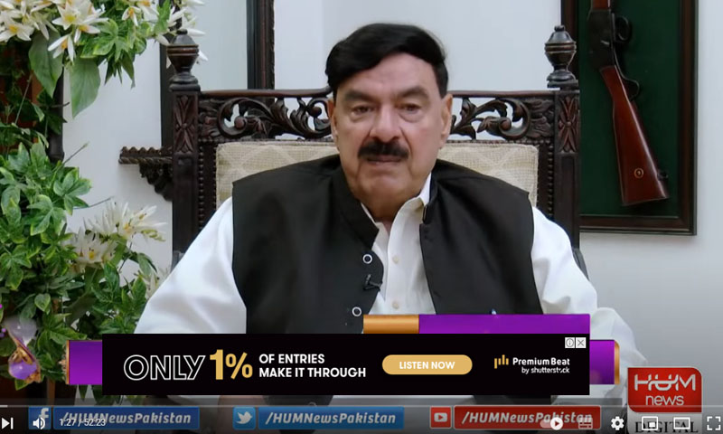 نیوٹرل سے صلح چاہتا ہوں، وزیراعظم بننا نہیں چاہتا، زرداری سے نفرت ہے، شیخ رشید حکومت نے آج سارا شہر بند کردیا، شیخ رشید