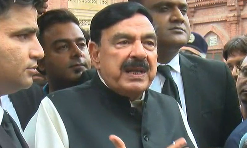 Sheikh Rasheed Ahmed