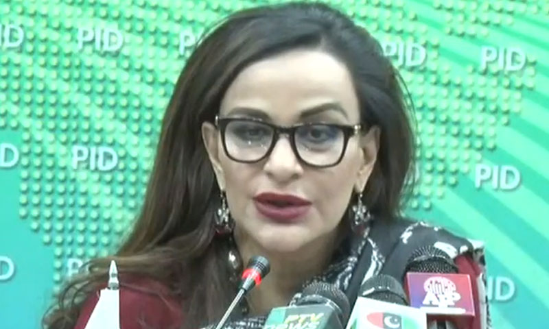 Sherry Rehman