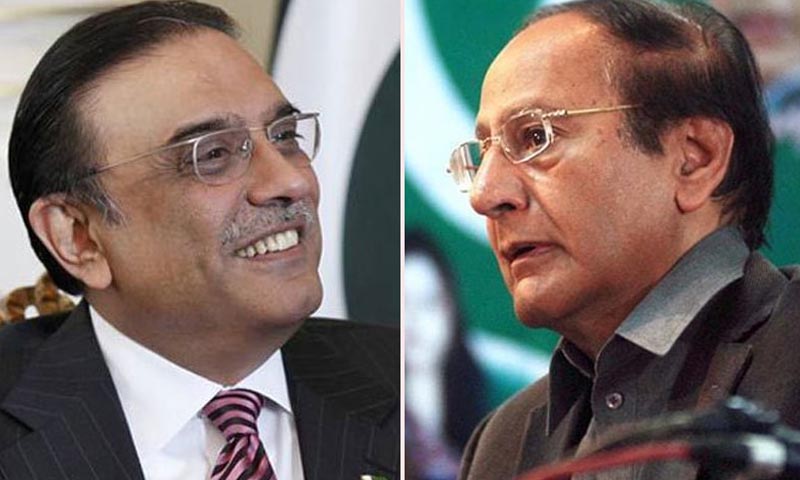 وزیراعلیٰ پنجاب کا انتخاب: چودھری شجاعت کے خط نے پانسہ پلٹا، آصف زرداری کا جادو چل گیا