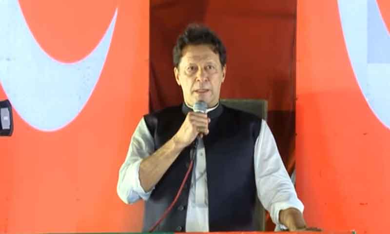 پنجاب کے عوام کا فیصلہ دیکھ کر یہ اوچھے ہتھکنڈوں پہ اتر آئے ہیں، عوام سازشوں کو ناکام بنائے گی ، عمران خان