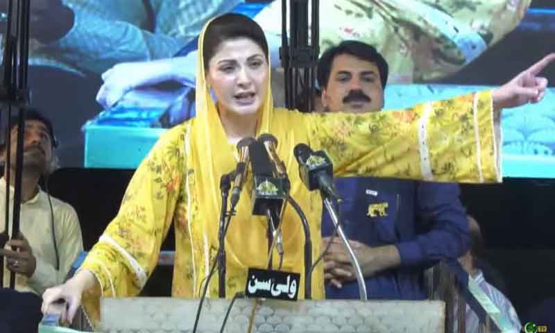 تم نے جو سازش تیار کی تھی وہ پکڑ لی گئی، اب چپ کر کے بیٹھ جاؤ، مریم نواز