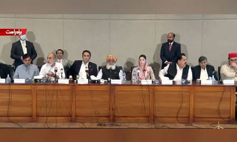 سپریم کورٹ کے فیصلے پر عملدرآمد کیا جائے یا نہیں؟ حکمران اتحاد نے سر جوڑ لیے