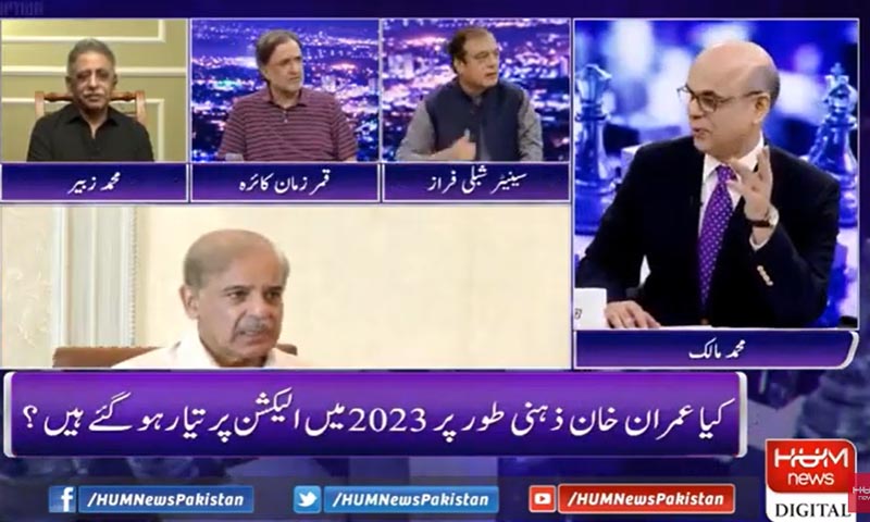 نواز شریف خود سمجھتے ہیں انہیں اب پاکستان واپس آنا چاہیے لیکن وقت متعین نہیں ہے، محمد زبیر