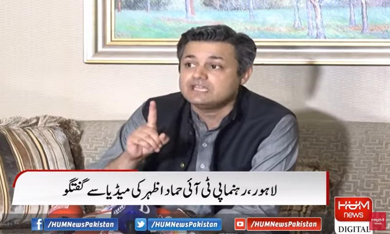 خدارا! ملک پر رحم کریں، لندن میں آئین سے بالا ڈیل کر کے دکھائیں؟ ہم کسی بھی وقت الیکشن کرا سکتے ہیں، حماد اظہر