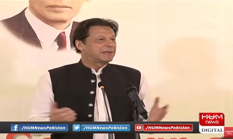 رات لوگوں نے دیکھ لیا فارن فنڈنگ کیسے ہوتی ہے؟ 3 گھنٹوں میں 5 ارب روپے جمع کر کے دکھائے، عمران خان