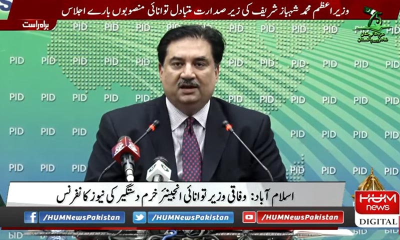 ملک کو عمرانی فتنے سے بچانا سب سے اہم ہے، جس جس کو غدار کا لقب دیا گیا وہ محب وطن تھے، وفاقی وزیر
