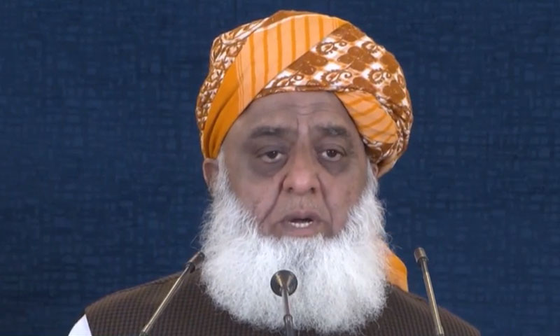 Molana Fazal ur Rehman