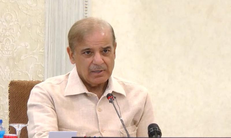 حکومتی اتحادی جماعتوں کا مشترکہ اجلاس: نیشنل فلڈ رسپانس اینڈ کو آرڈینیشن سینٹر قائم کرنیکا فیصلہ