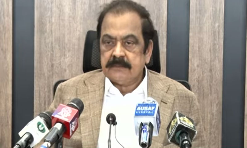 خان صاحب! احتجاج تو کب کا ختم ہو چکا، آپ کس کو کہہ رہے ہیں احتجاج ختم کردو؟ رانا ثنا اللہ