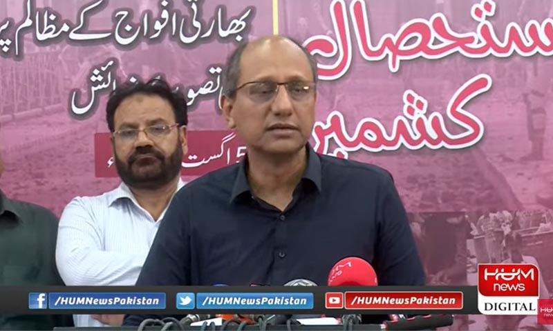 عارف نقوی نے لندن میں گرفتاری کے وقت عمران خان کا فون نمبر دیا، بطور ریفرنس نام بھی لکھوایا، سعید غنی عارف نقوی نے لندن میں گرفتاری کے وقت عمران خان کا فون نمبر دیا، بطور ریفرنس نام بھی لکھوایا، سعید غنی