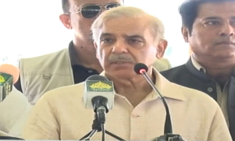Shahbaz Sharif
