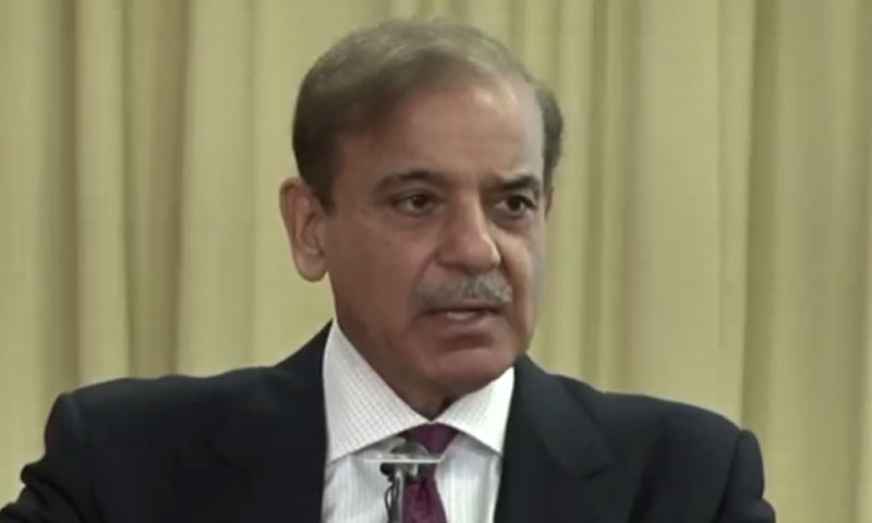 Shahbaz Sharif