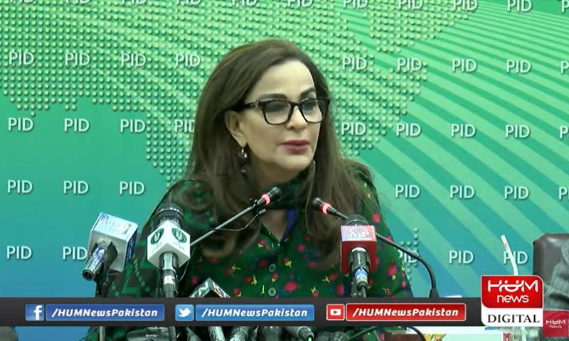 ساون نہیں تباہ کاری ہے، حوصلہ کریں، حالات سنبھالنے میں وقت لگے گا، لوگ ہیلتھ ڈیزاسٹر سے بھی متاثر ہوں گے، شیری رحمان