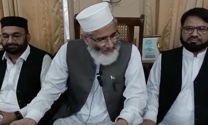 پیپلز پارٹی، ن لیگ اور پی ٹی آئی کے اپنے مافیاز ہیں، تینوں نے عوام کو یرغمال بنایا، سراج الحق
