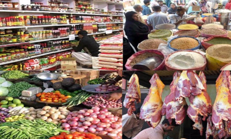 آٹا، چینی، دال ماش، چاول، ٹماٹر اور آلو سمیت 19 اشیائے ضروریہ مہنگی ہو گئیں آٹا، چینی، دال ماش، چاول، ٹماٹر اور آلو سمیت 19 اشیائے ضروریہ مہنگی ہو گئیں