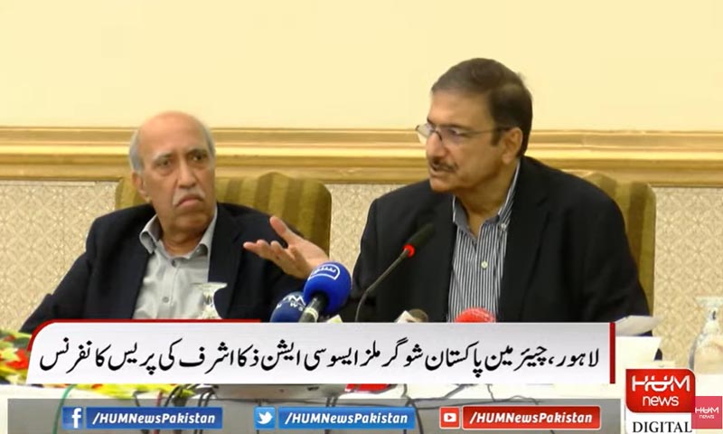 آزاد روسی ریاستیں چینی خریدنا چاہتی ہیں، ہم برآمد کرنے کو تیار ہیں، ملک کثیر زرمبادلہ کما سکتا ہے، ذکا اشرف