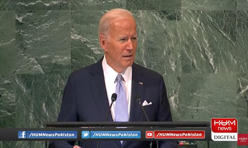 موسمیاتی تبدیلی دنیا کیلئے بڑا چیلنج ہے، پاکستان کو سیلابی صورتحال کا سامنا ہے، سب کی مدد کی ضرورت ہے، جوبائیڈن